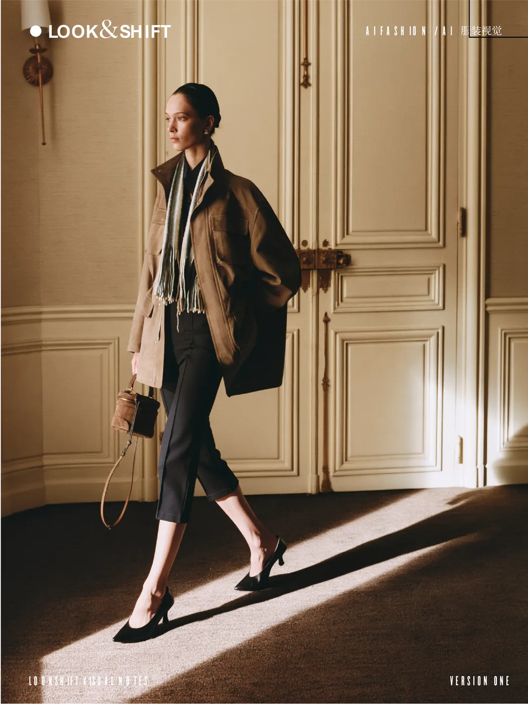 Flowing Years fashion campaign image, view 01