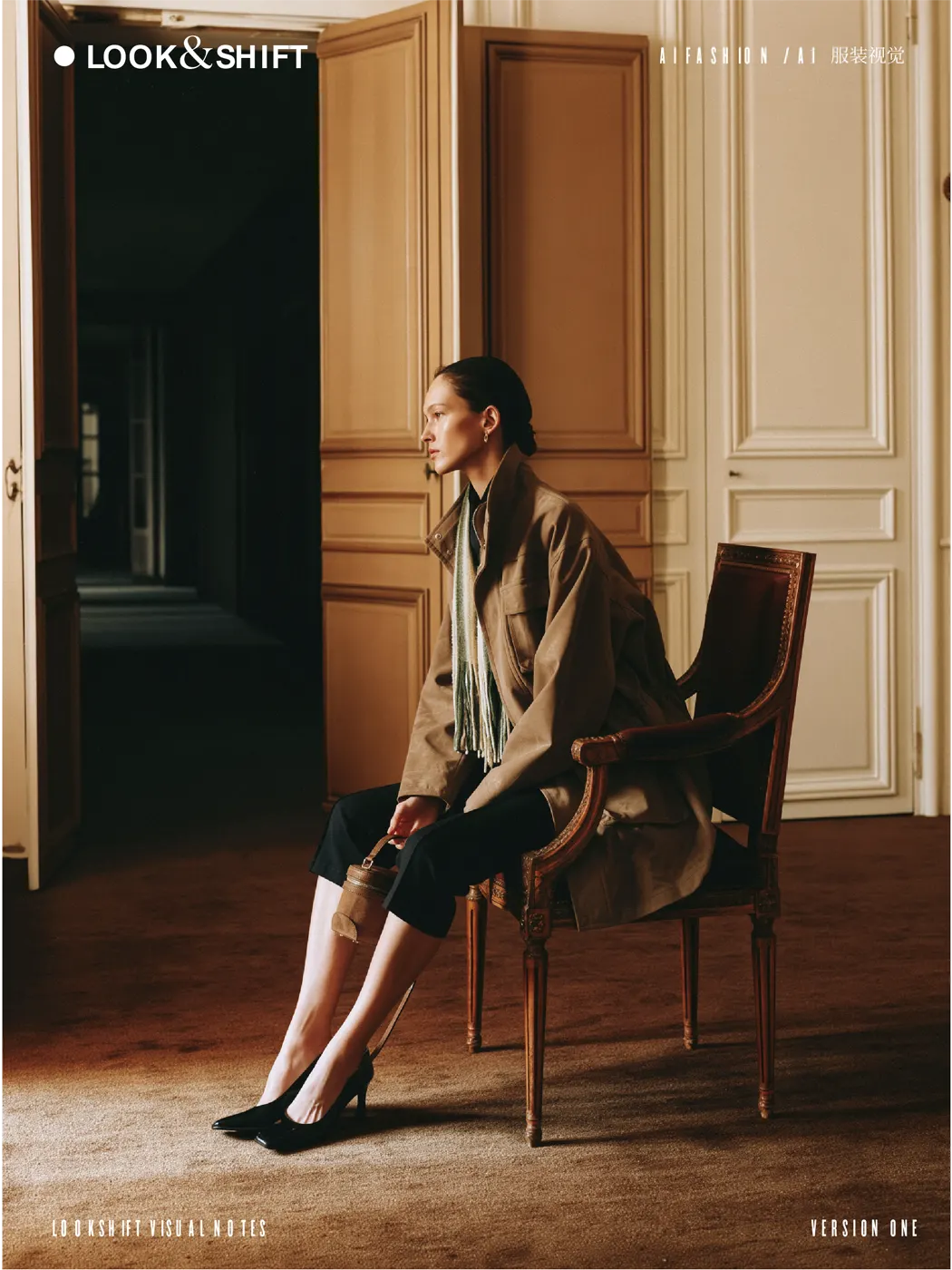 Flowing Years fashion campaign image, view 11
